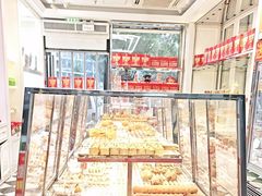 -味多美蛋糕(金顶街店)