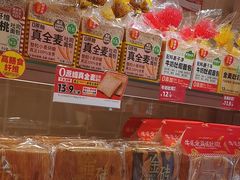 -味多美蛋糕(洋桥店)