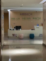 -金鹰国际月子中心(新街口店)