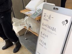 -喜茶(常州新北万达店)