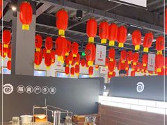 大堂-很久以前羊肉串(昌里路三钢里店)