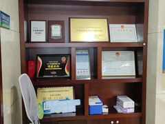 -优伢仕口腔(汽车西站店)