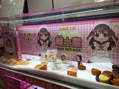-秋叶原电器街