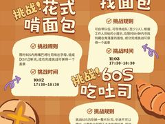 -汇德隆银隆