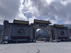 -丹东凤凰山景区