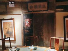 -兰溪小馆(东直门簋街店)