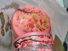 -珍妮曲奇聪明小熊(尖沙咀店)