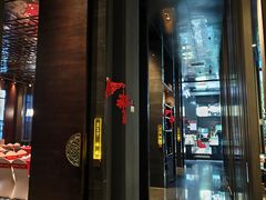 -喜棠·长沙家宴·海鲜·湘菜(麓谷店)
