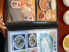 -屋里家延边朝鲜族冷面(南园店)