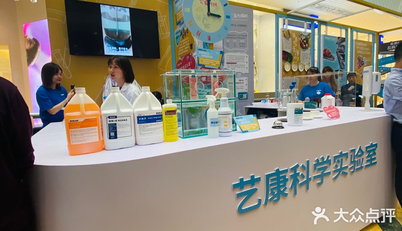 吃喝玩乐都有TA，远离疫情不可怕！