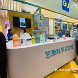 吃喝玩乐都有TA，远离疫情不可怕！