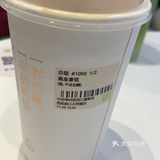 奈雪也出燕麦拿铁了诶