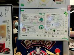 -放哈·甜醅子奶茶创造者(正宁路店)