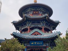 -迎泽公园