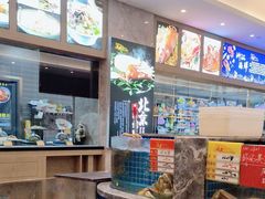-骏莱海鲜鱼港(五角场店)