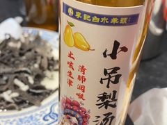 -老北京胡同味道二荤铺(酒仙桥店)