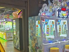 -阿尔法Game Station(中山路店)