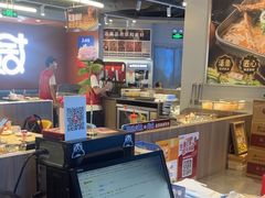 -鱼酷活鱼烤鱼(沈阳大悦城店)