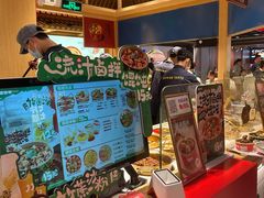 -盛香亭热卤(欢乐港湾店)