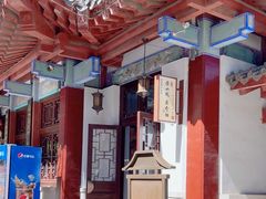 -千佛山风景名胜区-历山院