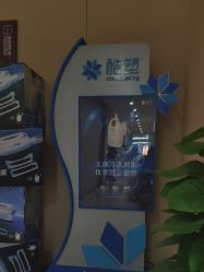 -厦门美莱整形美容医院