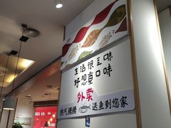 -鱼鼎香烤鱼火锅(华发商都店)