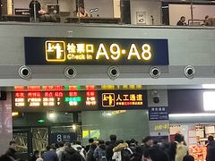 -南昌站