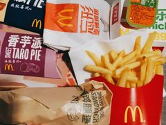 -麦当劳(温州东海店)