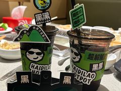 -海底捞火锅(宏大财富广场店)