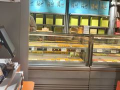 -乾芝斋·苏式糕点·碧螺春茶酥(平江路店)