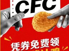 -麦当劳(团结湖店)