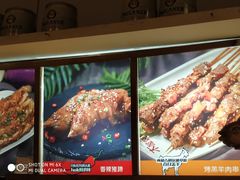 -木屋烧烤(白石洲店)