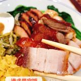 🧡肥小福🧡性价比超高的烧鹅腿饭