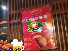 -郑喜旺烧烤(郑州总店)