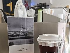 -北芒BEIMO COFFEE(五台山店)