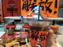 -崔解放·朝韩大排档(虹悦城店)