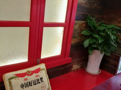 -小辉哥大排档(船山路总店)