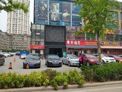 -范特西FANTASY量贩式KTV(民主广场店)