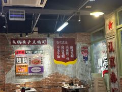 -龙厂长老火锅(抚琴店)