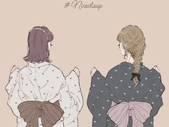 -涩谷区