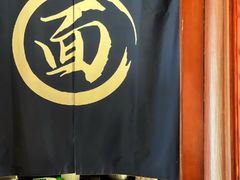 -韬光茶庵