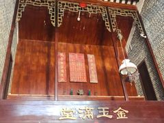 -荔湾博物馆