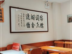 -海丝金凤(金鱼店)