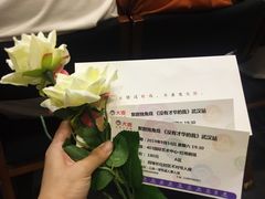 -403国际艺术中心