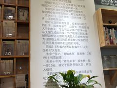 明信片-猫的天空之城概念书店(印象城购物中心店)