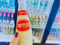 -王扯火胖哥烤生蚝(眉山首店)