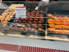 -都恩客(高岛屋百货店)