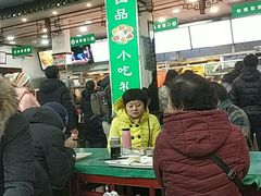 大堂-护国寺小吃(地安门店)
