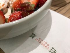 -宝珠奶酪(长宁金虹桥店)
