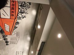 -正南齐北·老街糯米团(洪崖洞店)